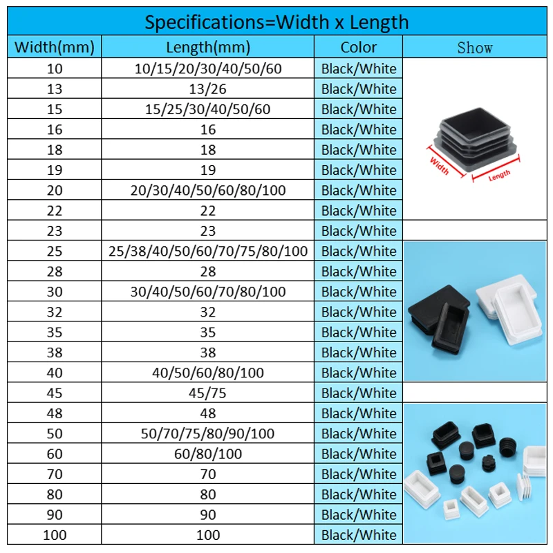 15x15mm-50x100mm Blanking End Caps Furniture Leg Tube Pipe Insert Plugs Rectangle/Square Dust Stopper pipe end cap