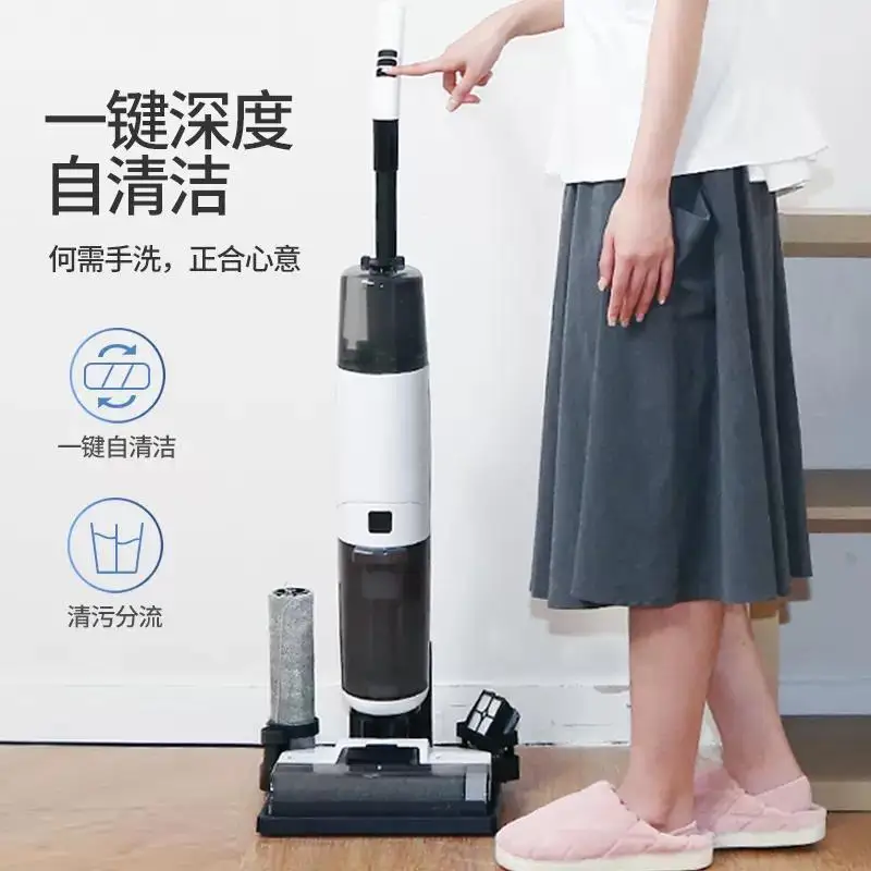 Household wireless handheld dry and wet dual-purpose suction, mop, washing, and humidification integrated vacuum cleaner 4