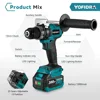 Yofidra 650NM 13MM Brushless Electric Drill 25+3 Torque Cordless Impact Drill Li-ion Electric Screwdriver For Makita 18V Battery 2