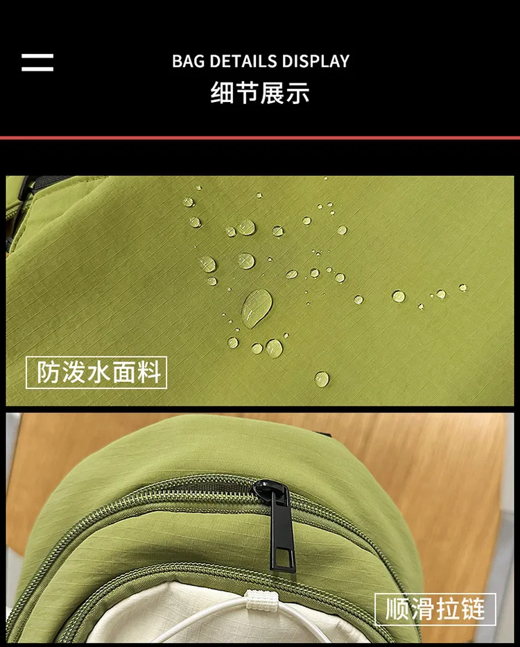 Trendige Retro-Umhängetasche, Brusttasche, Persönlichkeit, trendiger Farbblock-Rucksack in Mini-Größe, Outdoor-Sport, Wandern, doppelte Umhängetaschen – Detail 38