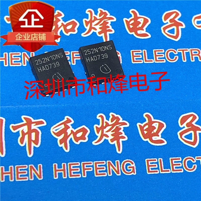 

5PCS-10PCS 252N10NS BSC252N10NSFG TDSON-8 100V 40A NEW AND ORIGINAL ON STOCk