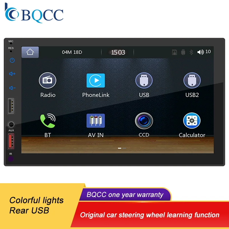 

BQCC 2Din Car Radio 7 Inch Screen Multimedia Video Player Autoradio Universal CarPlay Android MP5 Car Radio