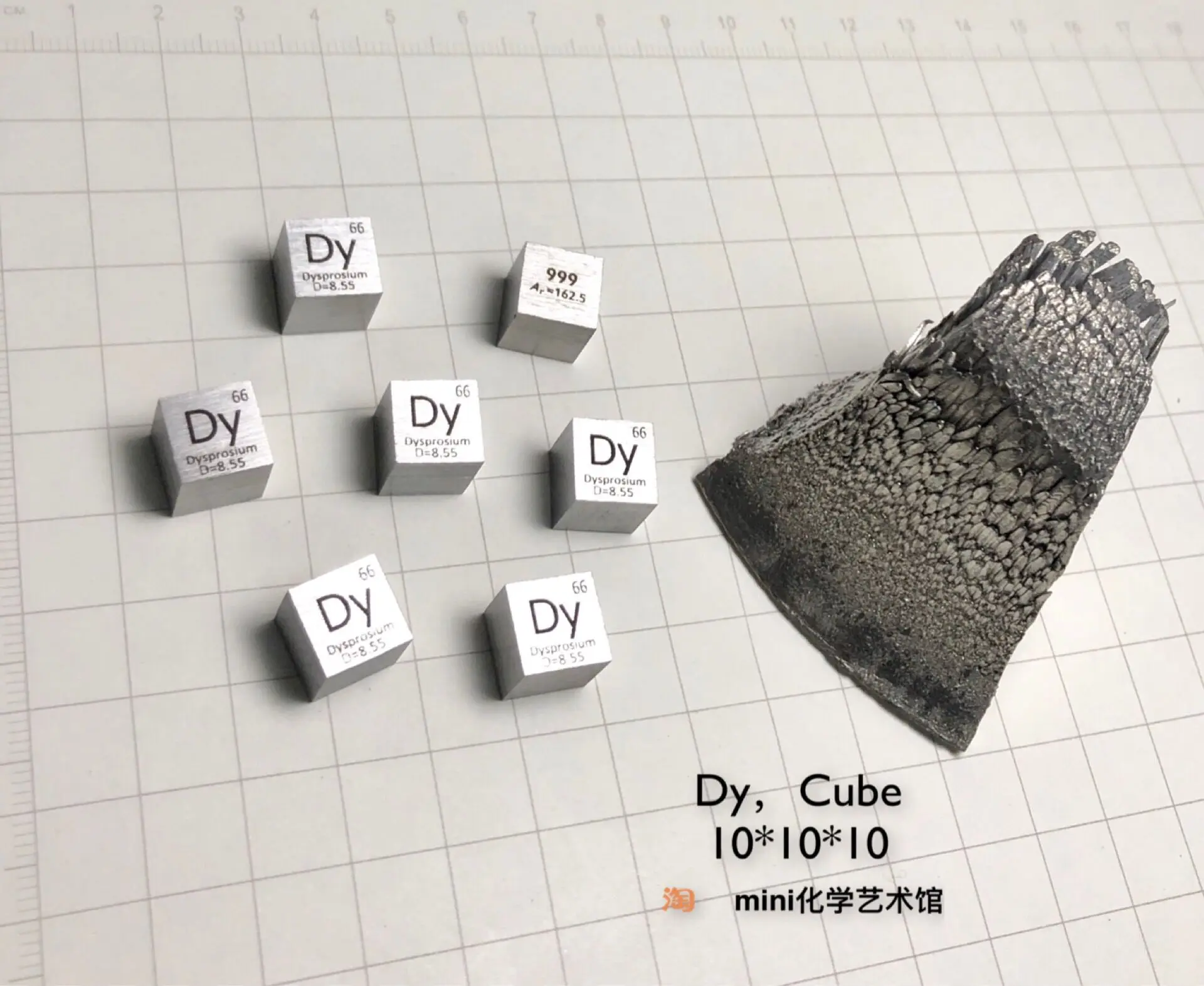 

Custom Dysprosium Cube without crystal high purity Dysprosium Dy rare earth metal periodic phenotype cube all 8.6g