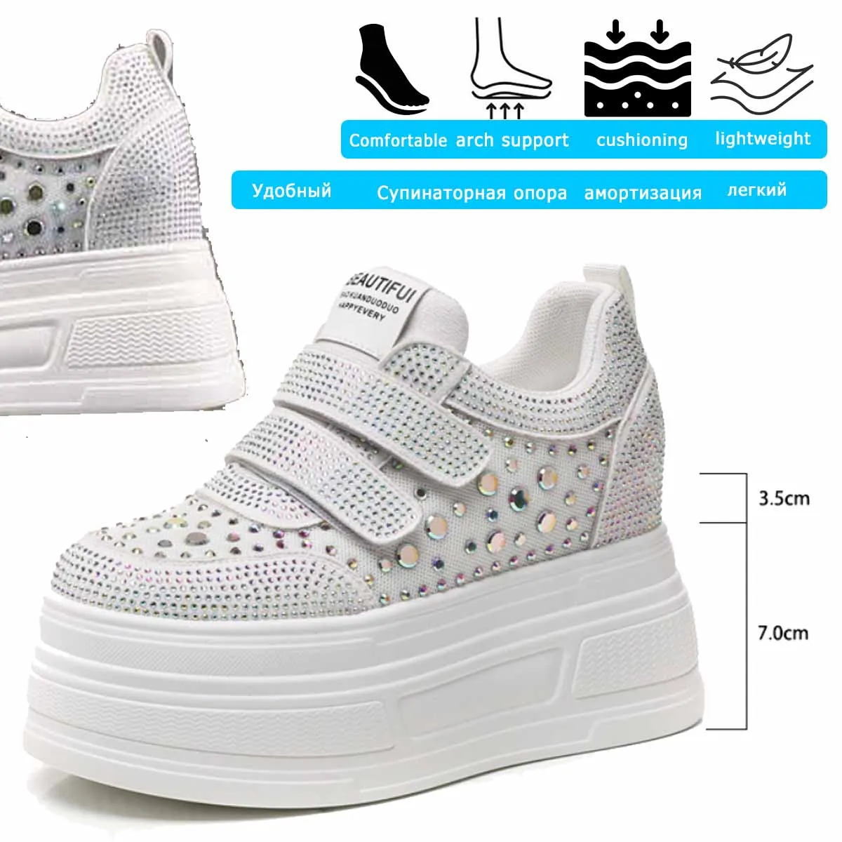 Koznoy 10.5cm 에어 메쉬 합성 가죽 청키 스니커즈 여성 편안한 여름 블링 플랫폼 웨지 Fsahion 발목 부츠 신발