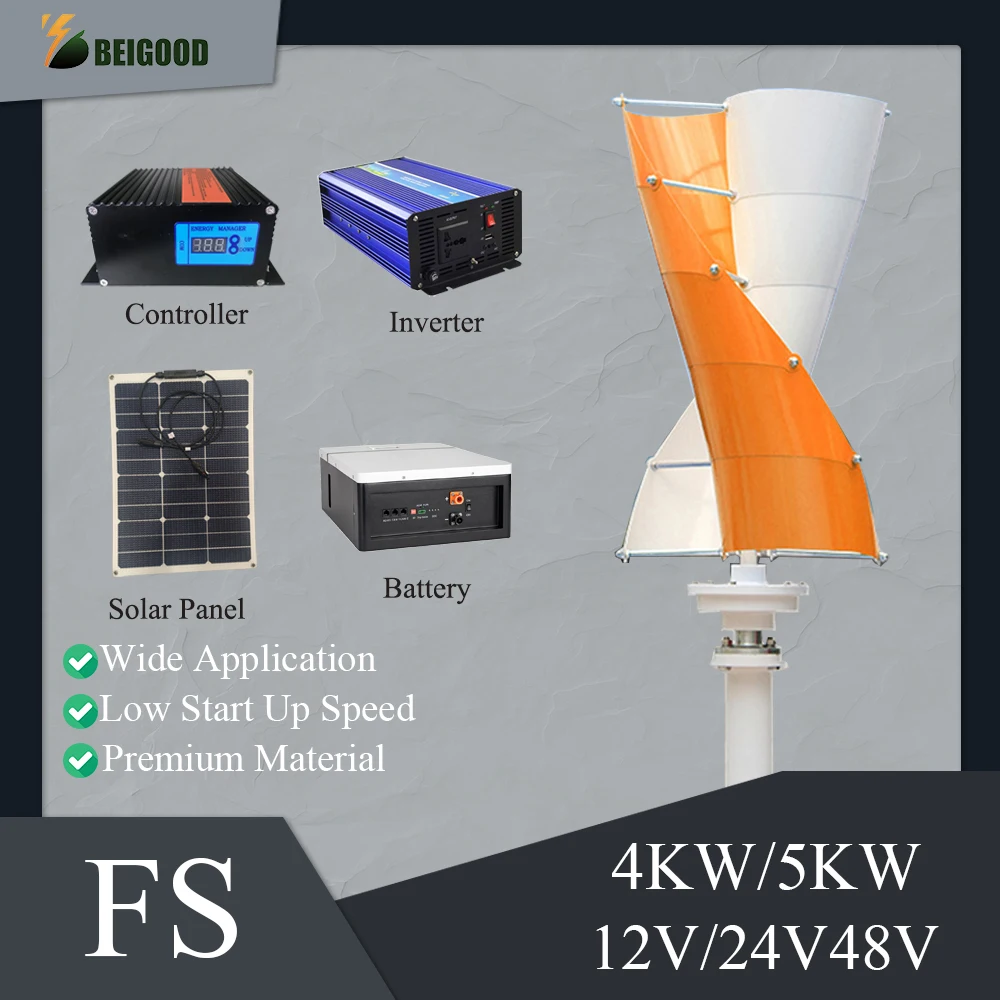 

4KW 5KW Wind Vertical Turbine Generator Alternative Free Energy Windmill 12V 24V 48V MPPT Hybrid Controller Off Inverter