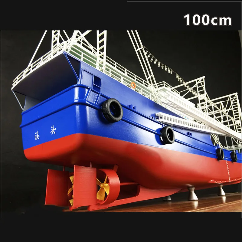 Рисунок 6 - Модель рыболовной лодки с подсветкой