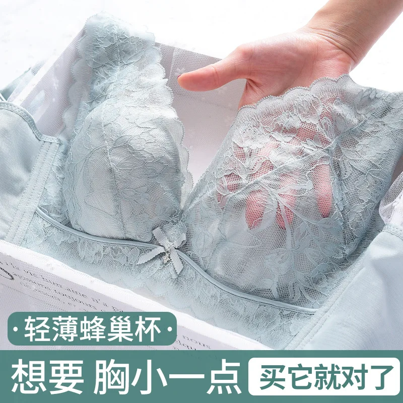 

Summer new lingerie women's fat mm ultra-thin no steel ring large bra shows small and large size bra