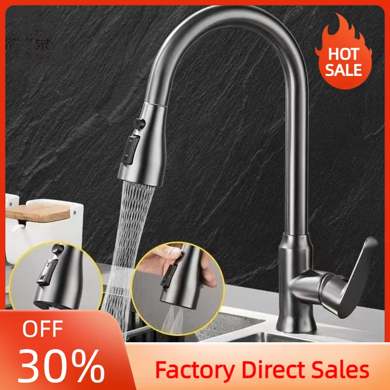 Gun Gray Faucet Pull-out Kitchen Sink Accessory Household Vegetable Sink, Universal Telescopic Anti Splash Cold And Hot Faucet