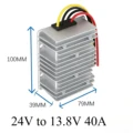 13.8V 40A