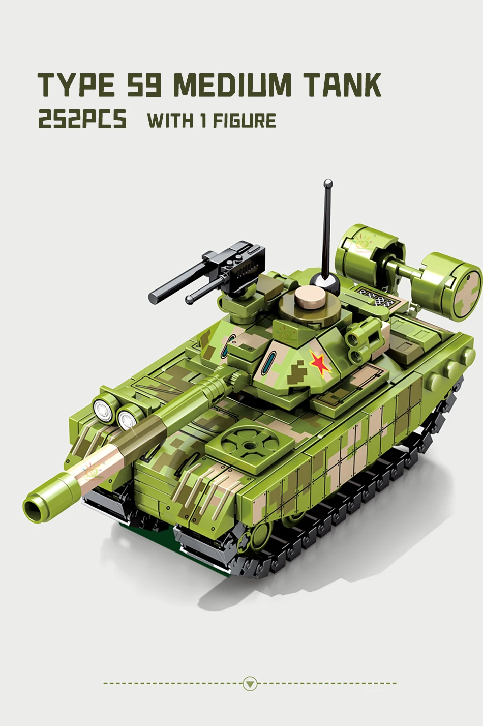 SEMBO Military Weapon 99A Tank Model Building Blocks Boys WW2 Army Soldiers Educational DIY Figures Bricks Toys For Children wood blocks for crafts