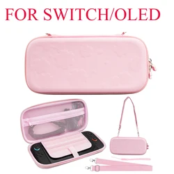 Sakura Pink Waterproof PU Pouch and Storage Case - Portable Traveling Bag (Switch)