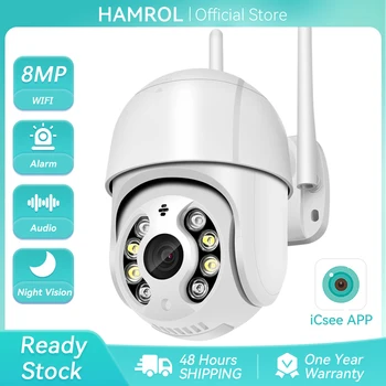 4K 8MP PTZ Wifi IP Camera 4X Digital Zoom HD 5MP CCTV Camera ICSee H.265 Outdoor 4MP Wireless Video Home Surveillance Camera 1