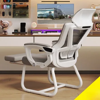 Sedia Ergonomica da Ufficio per Lunghe Ore di Comfort, Schienale Reclinabile, Altezza Regolabile, per Casa, Ufficio, Dormitorio e Gaming