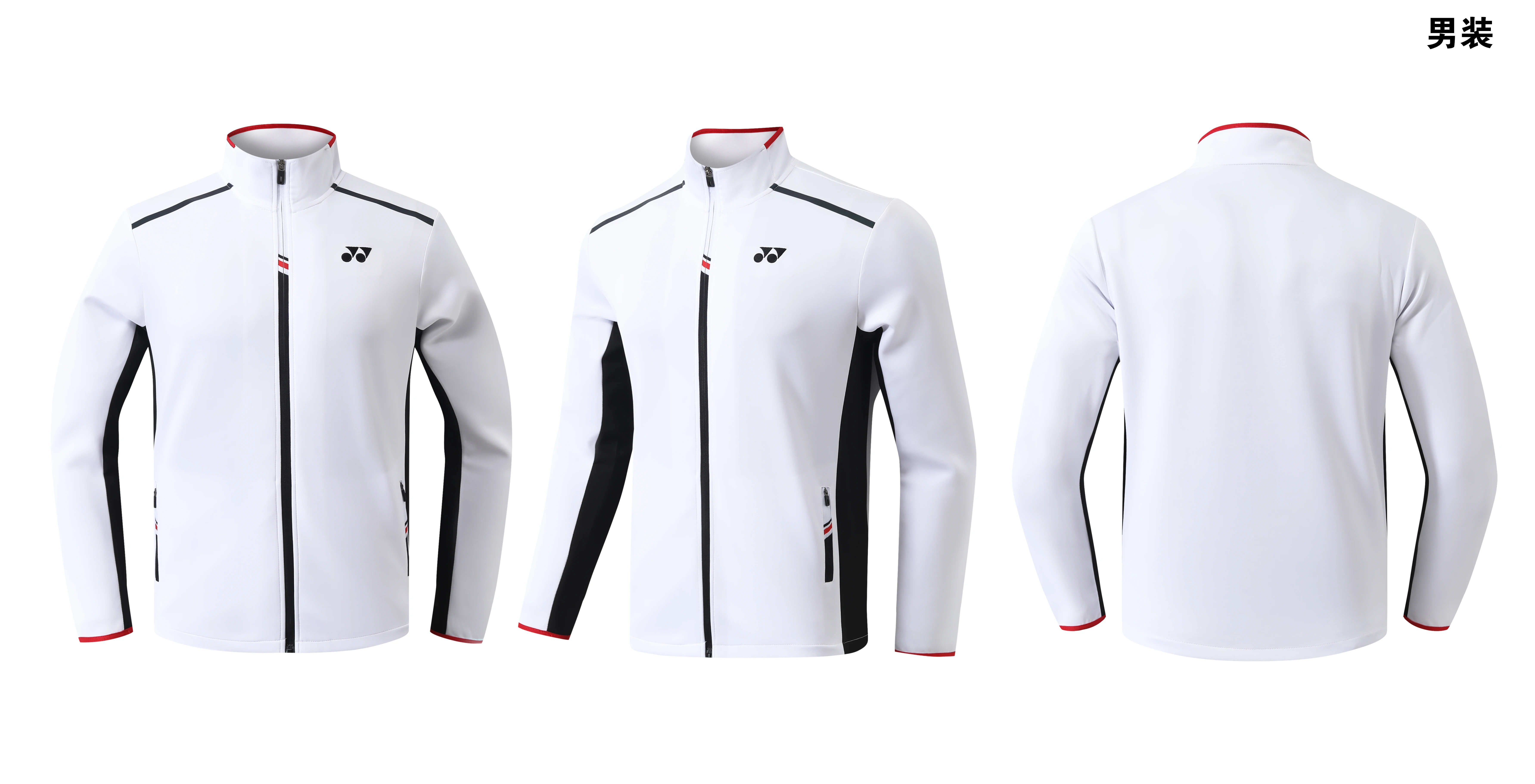 Yonex autumn breathable quick drying shorts badminton men jacket autumn jacket autumn pants sports outer set jogging sportswear 3