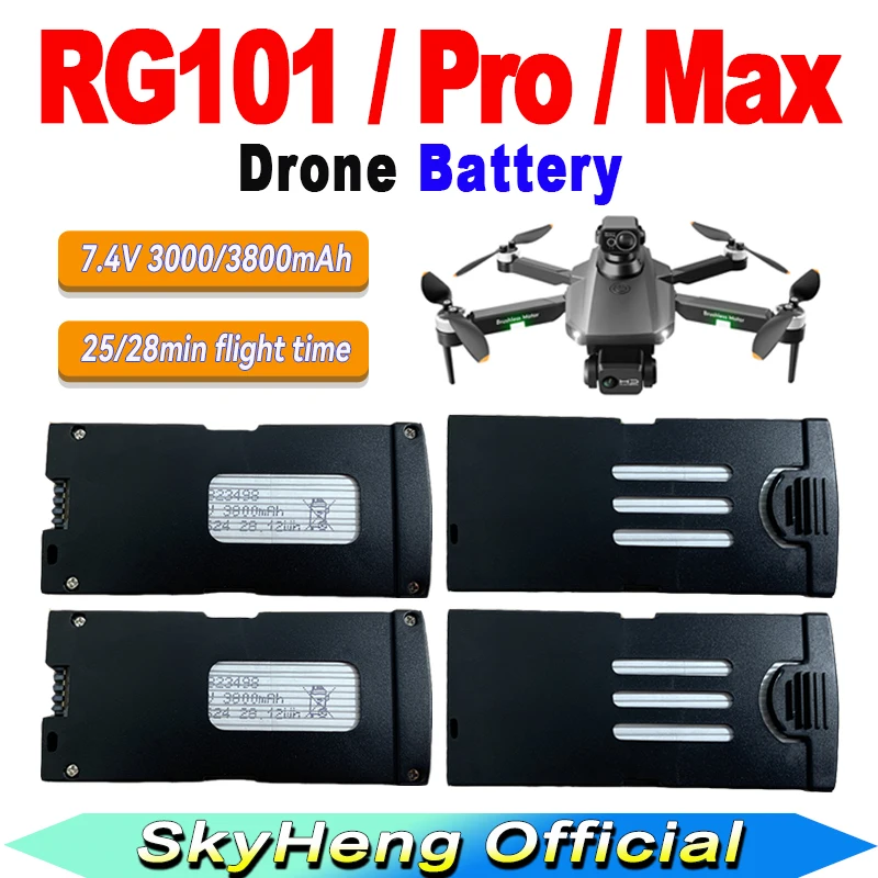 Batterie Drone RG101 Pro X3 - Lot 3 Batteries Jaune