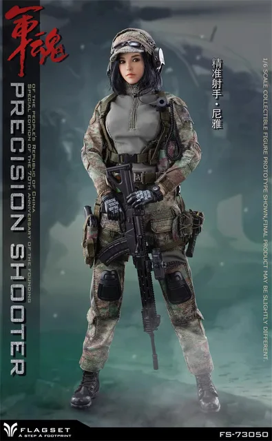 FLAGSET FS-73050 スナイパー Precision Shooter Flagset FS 73050 Female Girl Soldier Shooter Full Set Action