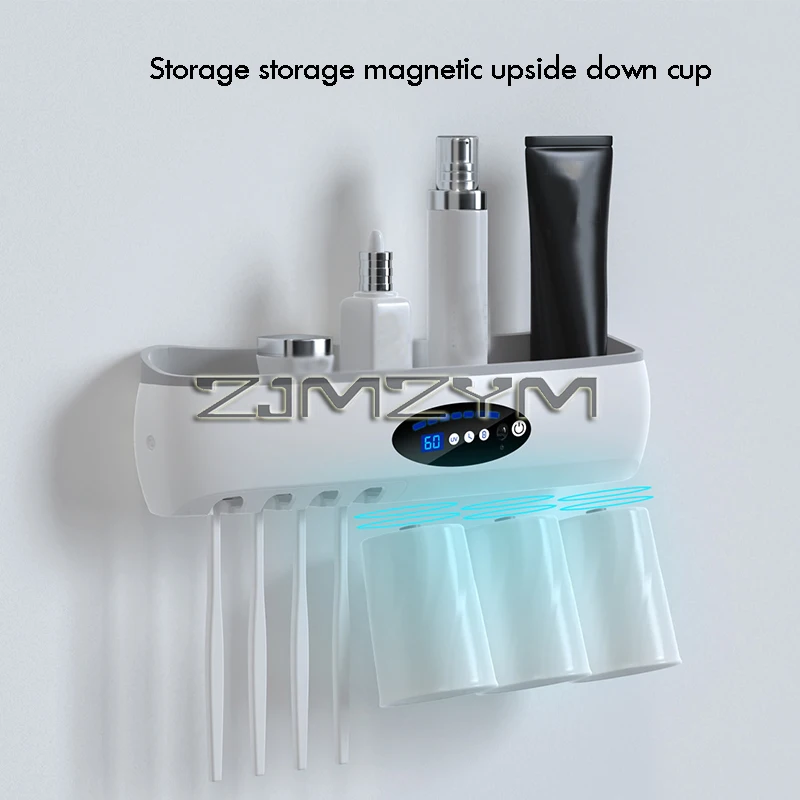 UV Toothbrush Holder Deep Sterilizer Toothpaste Squeezer Light Energy Charging Fast Drying Wall-mounted bathroom StorageRack