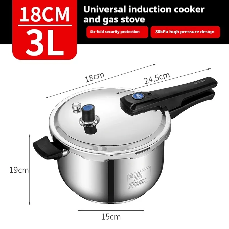Kitchen Gas Pressure Cooking Pot Stainless Steel Universal Explosion Proof Cooker Household Gas Induction Cooker
