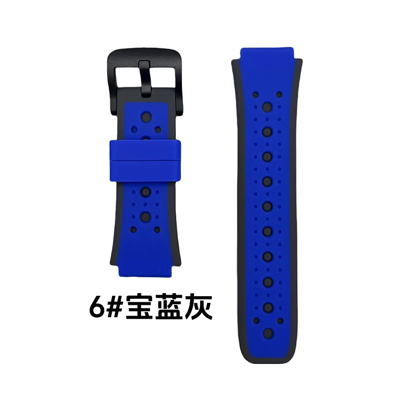 Universal 18mm Waterproof Silicone Smart Sport Watch Strap