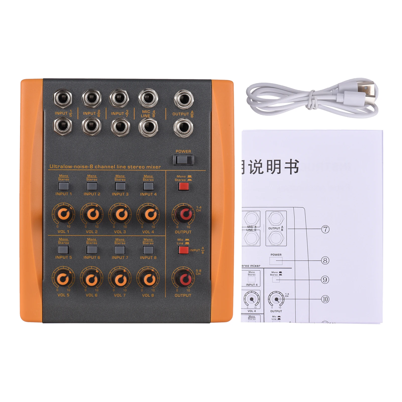 

8-Channel Mixing Console Ultra Low Noise 8 Channels Line Stereo Mixer Mono/Stereo Switching Compact Digital Audio Mixer
