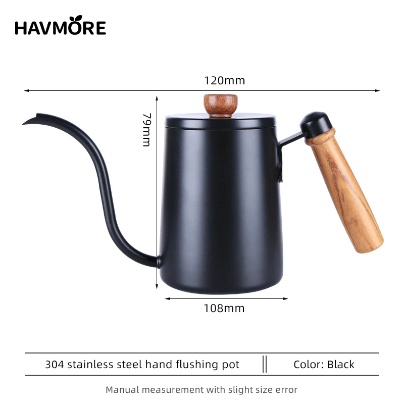 إبريق قهوة فولاذ مقاوم للصدأ مقبض خشبي