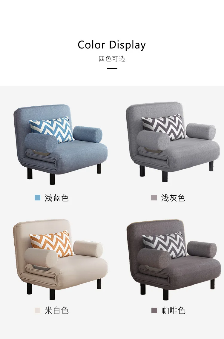 Sofa Bed Mandaue Foam