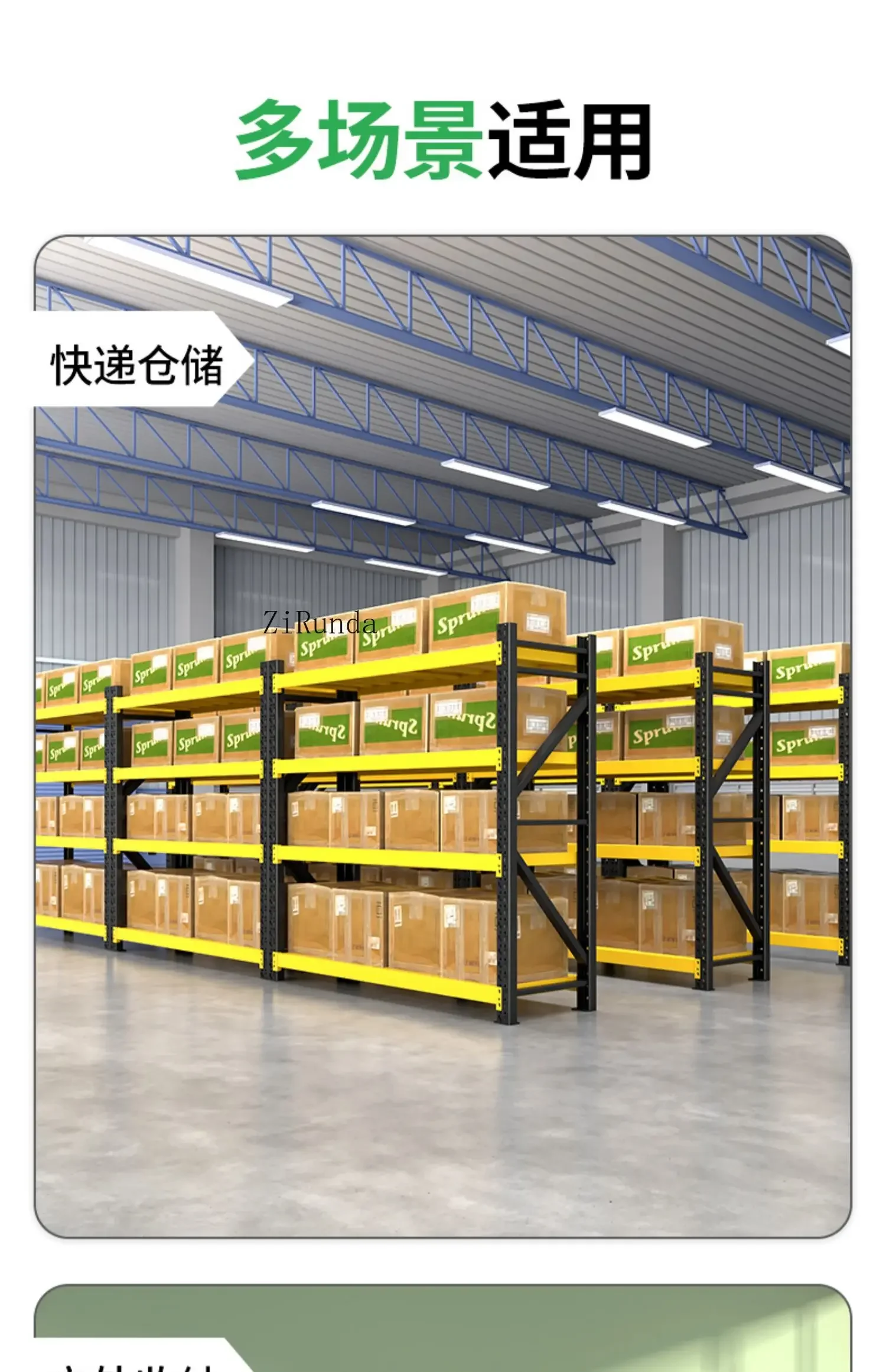 Tool rack Tool cabinet Hole plate Shelf Storage shelf Multi-layer hardware tool shelf Storage and finishing