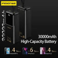 PISEN – batterie externe portable 22.5W, 30000mAh, QC PD 3.0, charge rapide, 20W, pour iPhone, Samsung, Xiaomi, Huawei 2