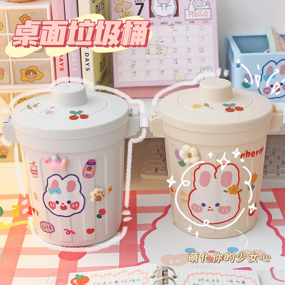 Cute Cartoon Desktop Mini Trash Can Storage Organizer Office School Student Stationery Storag Pen Pencil Holder Desk Garbage Can
