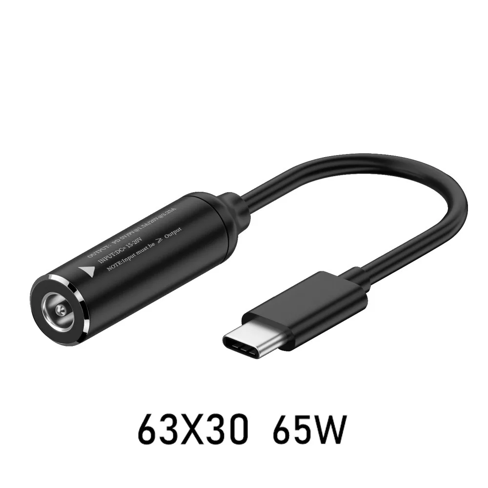 PD 65W Type-C To DC Jack Charging Cable DC Input PD Output To Type-C Charging Cable Automatic Recognition 5/9/20V