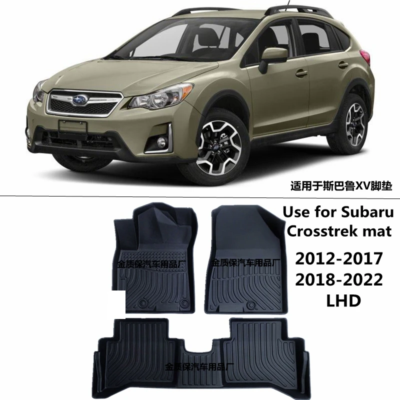 

Подходит для Subaru XV Crosstrek автомобильный коврик Crosstrek автомобильный напольный коврик полный комплект отделка Подходит для Subaru XV Crosstrek водонепроницаемый напольный коврик