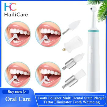 멀티 치아 얼룩 플라크 치석 제거기, 4 in 1 전기 치아 광택기, 치아 미백 딥 클리닝 도구, 구강 먼지 제거