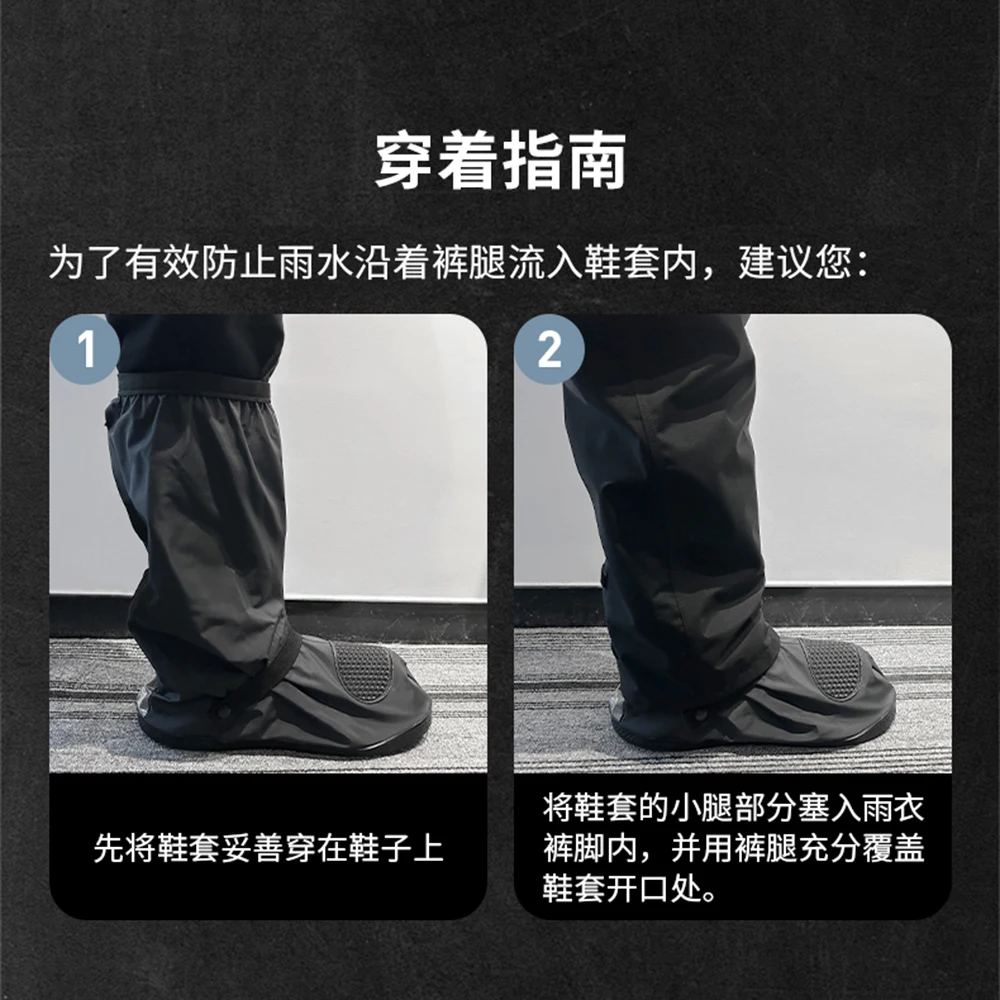 Motorcycle Rain Boot Covers Four Season Cycling Waterproof Shoe Cover Wear Resistant Motorbike Riding Rain