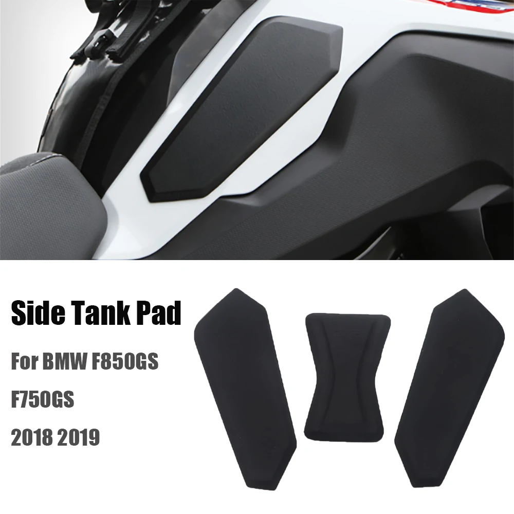 

3D вспенивающие аксессуары для мотоциклов, боковая накладка на бак для BMW F850GS F850 GS F750GS F750 GS 2018 2019