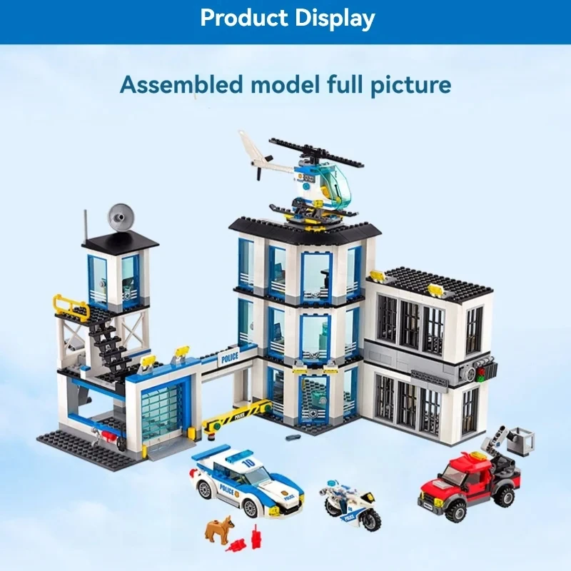 60141 Lego City Police Station Kmart 894PCS City Police Station
