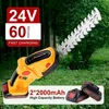 2-in-1 Garden Tools Electric Hedge Trimmer 24V Cordless Rechargeable Home Shrub Scissors Weeding Pruning Lawn Mower For Makita 2