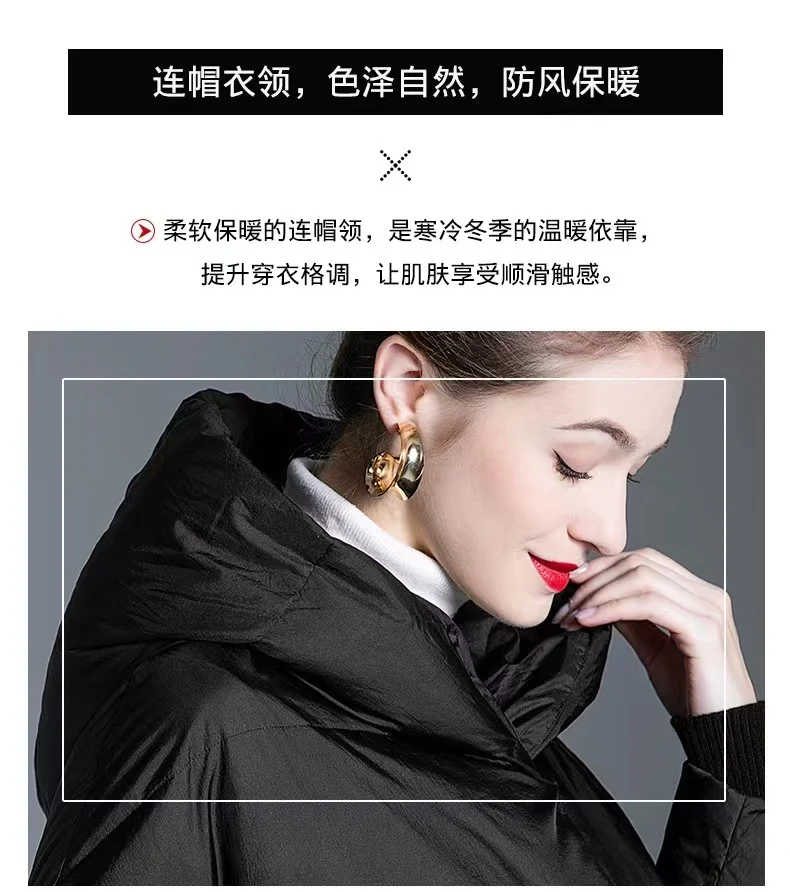 2023 winter new down jacket women's mid-length over the knee loose hooded thick warm white duck down bread casual fashion