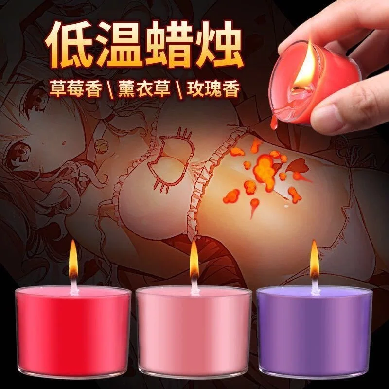 SM Alternative Stimulation Products, 18 Adult Bed Sex Toys for Both Men and Women, Couples Flirting with Low-temperature Candles