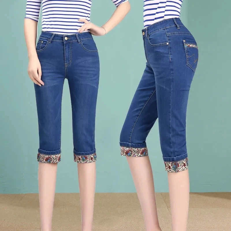 Korean Fashion Capri Blue Denim Pants Women Summer 2023 Vintage High Waist Jeggings Jeans Short Pencil Pants Breeches Leggings