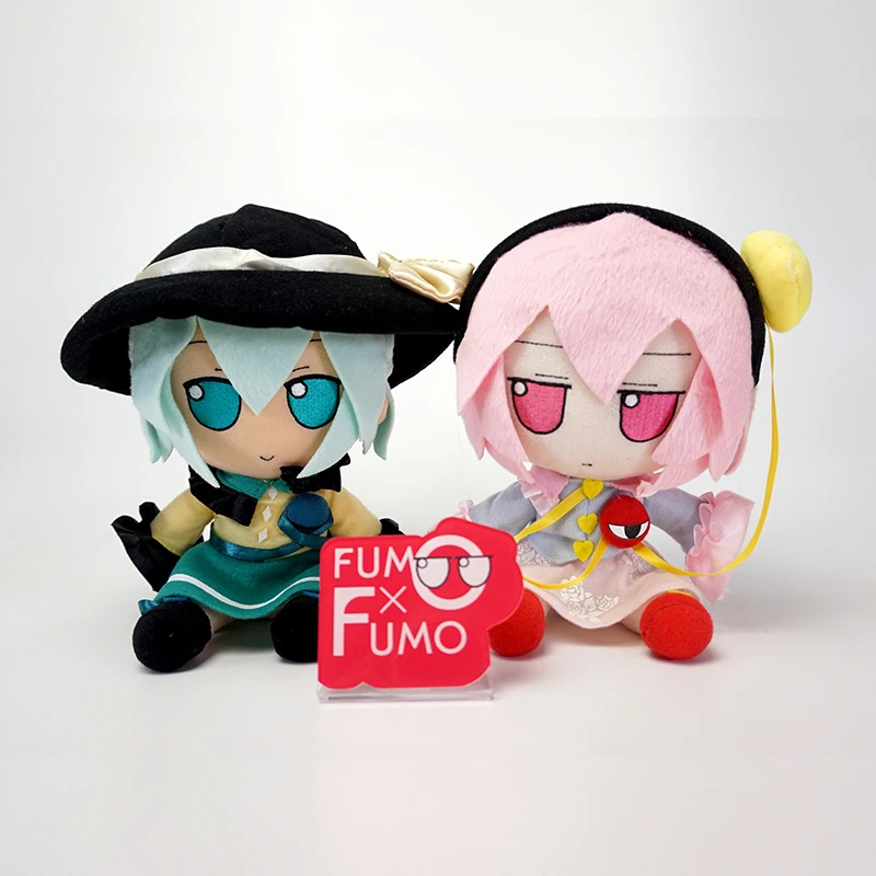 

Lovely Plushies In Stock fumo×fumo TouHou Project Koishi And Satori X2 Stuffed Doll Kawaii Gift Shipping In 2 Days