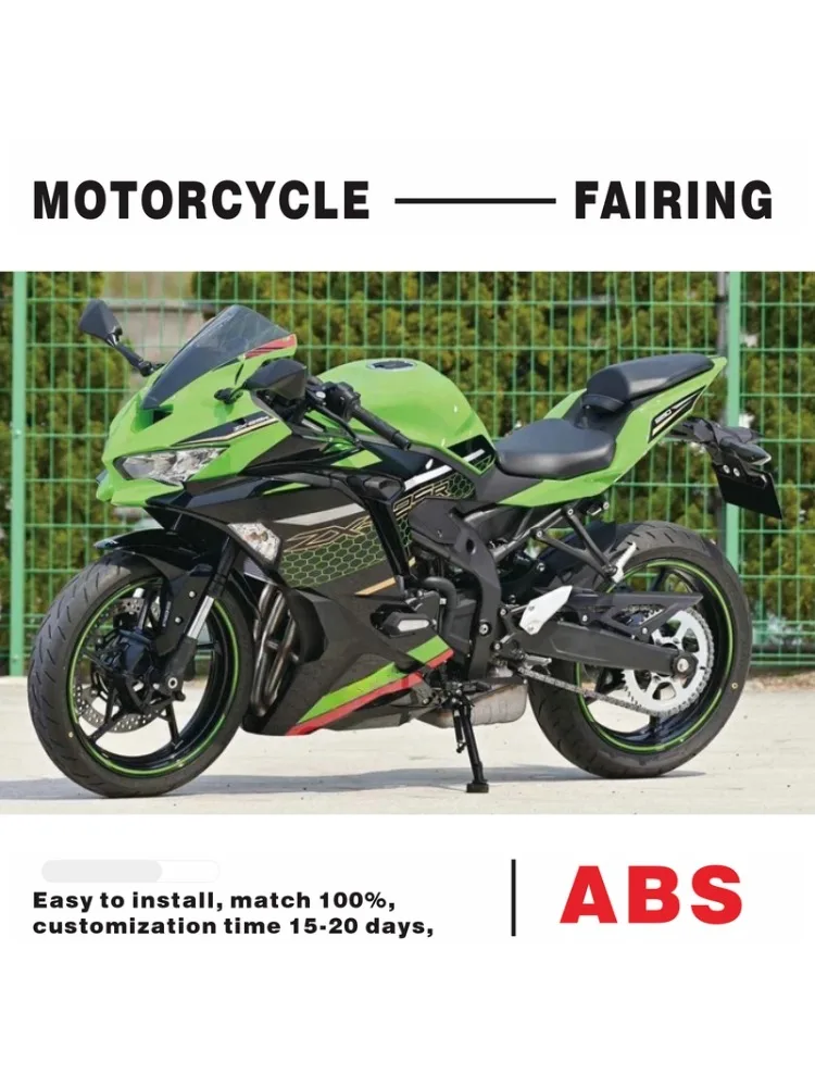 フェアリングアクセサリー に適合するカワサキ に適合するニンジャ