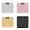 Intelligent household electronic weighing scale weighing device human scale for household dormitories weighing 3