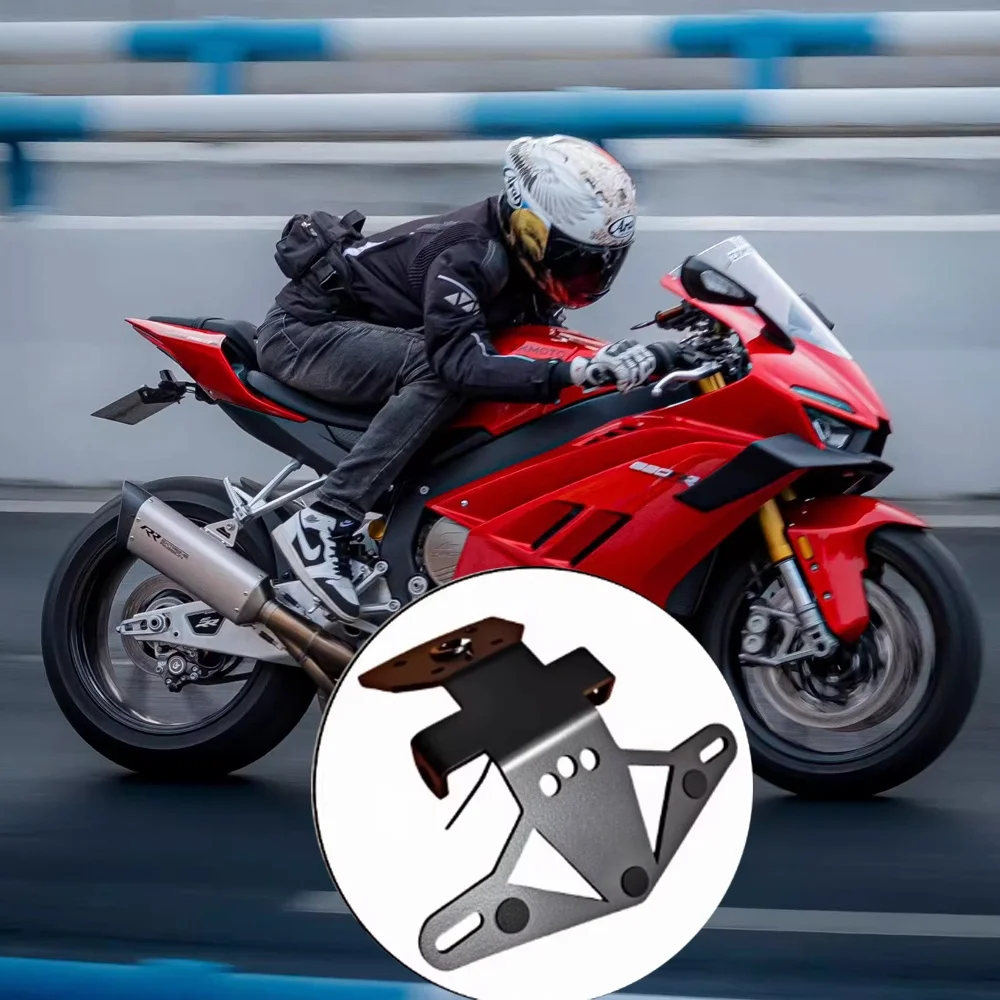 ZXMOTO 500RR ZX500RR 접이식 짧은 테일 번호판 프레임 두께 4mm 스테인레스 스틸 번호판 프레임 수정