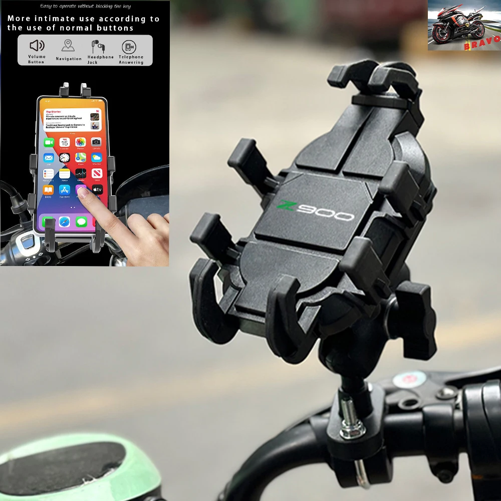 

Держатель для камеры Kawasaki Z900 2017 2018 2019 2020