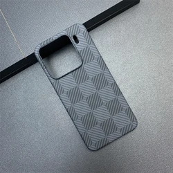 Luxury Kevlar Textured Ultra-Thin Shockproof Case - Checkerboard Design for Xiaomi 15 (Checkerboard)