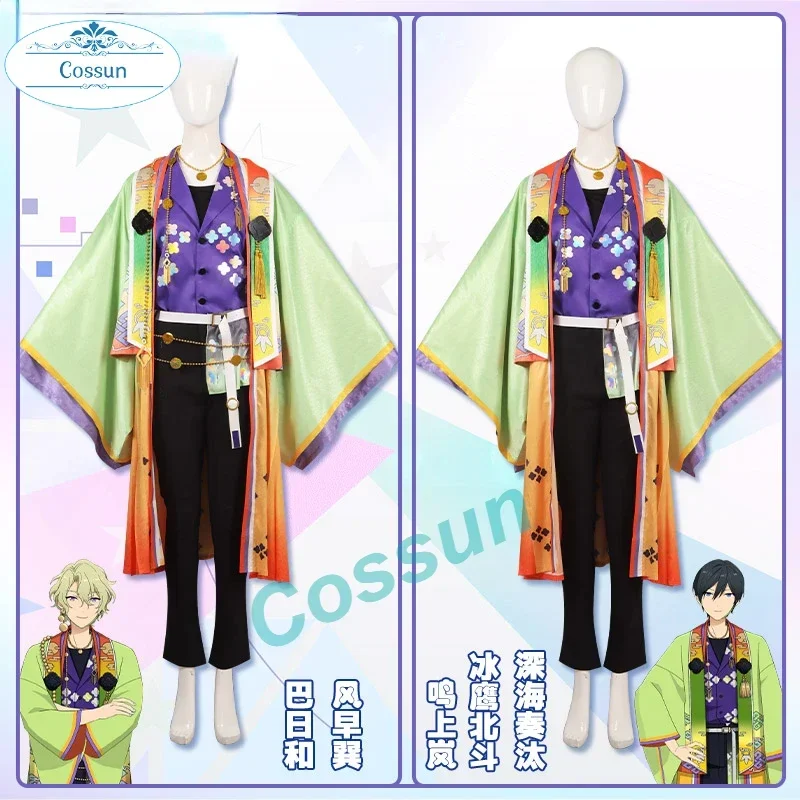 

[Customized]Ensemble Stars SHUFFLEx Tomoe Hiyori/Kazehaya Tatsumi/Hidaka Hokuto/Narukami Arashi/Shinkai Kanata cosplay costume