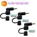 For PSP 3-pcs