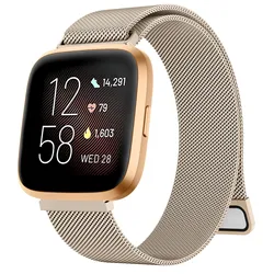Stylish Metal Magnetic Strap for Fitbit Versa and Sense Series (Retro Gold)