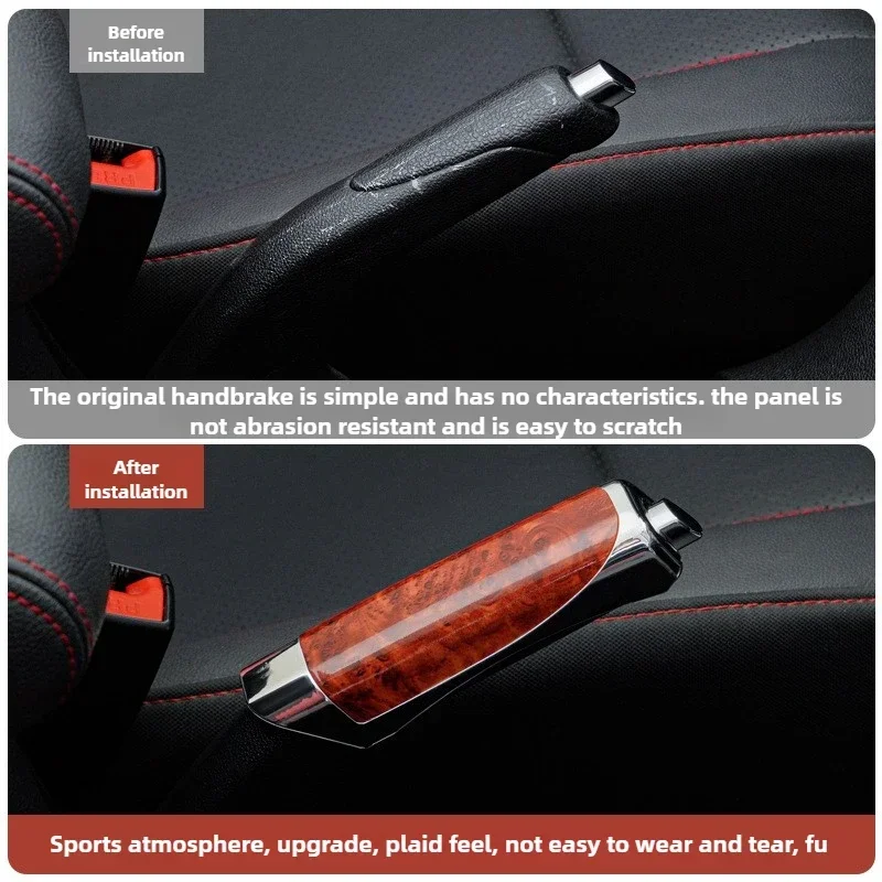 Car Hand Brake Cover,Carbon Fiber Interior Decoration