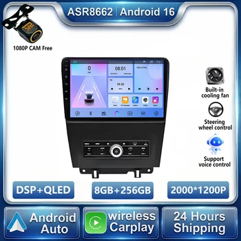 Autoradio GPS Android 16 per Ford Mustang V S-197 2009-2014, unità principale stereo senza lettore DVD 2DIN, schermo QLED da cruscotto